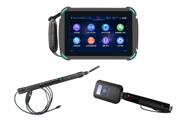 文成便携式防窃听窃照检测包