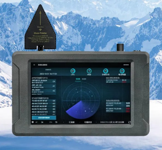 文成手持式手机信号源检查分析仪